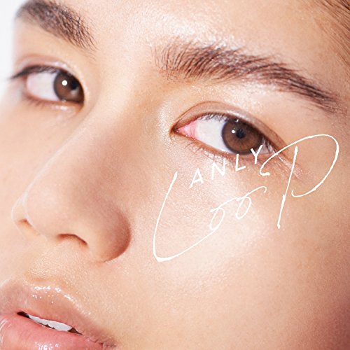 Anly Moonlight 歌詞を徹底解釈 車の中で2人はどんな風に過ごすの 甘い恋に酔いしれよう 音楽メディアotokake オトカケ