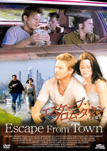 エスケープ フロム タウン どこか遠くへ ローラ レイトン Oricon News