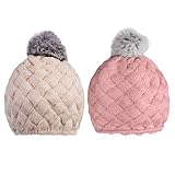 Lovoski 2個　お買い得　ベビー　赤ちゃん　ビーニー　キャップ　帽子　柔らかい　ボンボン付