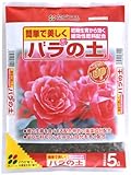 花ごころ バラの土 5l