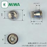 MIWA サムターン LAタイプ　交換 取替え 現行型 美和ロック LA LA・MA DA