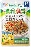 ビーンスターク 素材満菜 大豆とひじきの五目あんかけ 80g