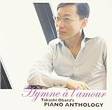 �����F�̃s�A�m���W�`���̎]��