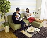 ファブリック アームレスソファ150cm幅+オットマンスツール 2点セット グリーン　木脚付き