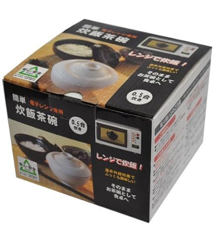 Amazon.co.jp: Simple Rice Bowl for Microwave Use 78737 Pair Set 