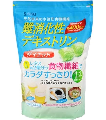 ガニアシ顆粒　超越二重奏 ガニアシ顆粒 超越二重奏 - メルカリ