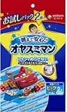 ユニチャム オヤスミマン　男の子ＢＩＧ以上　２枚お試し