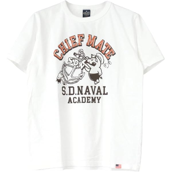 Amazon | (ステュディオ・ダ・ルチザン)STUDIO D'ARTISAN ベリアル