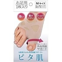 51wsfuIOxDL._AC_UL210_SR210,