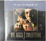 BIG ARTIST BEST COLLECTION/�t�H�[�N�E�N���Z�C�_�[�Y