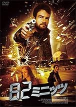 ジャケ写