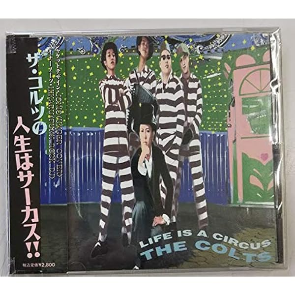 Amazon.co.jp: SEVEN HEAVEN: ミュージック