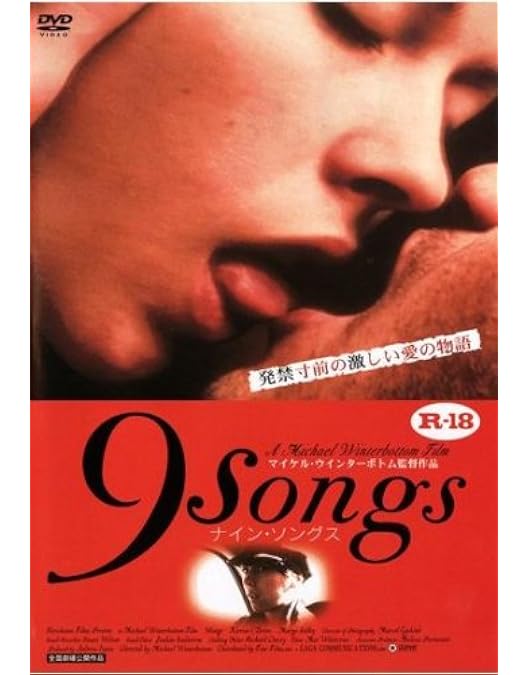 Amazon.co.jp: The Brown Bunny [Import anglais] : DVD