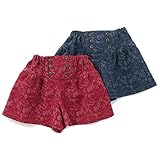 dolcina(ドルチーナ) キュロット (80～140cm) キムラタンの子供服 (33281x33481-163) ネイビーブルー 110