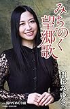 �叼�݂䂫