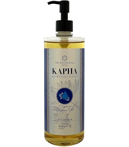 Amazon | 日本製 オーガニックセサミオイル アーユルヴェーダ KAPHA
