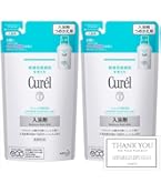 Amazon | 【花王】キュレル 入浴剤 つめかえ用 360ml ×5個セット