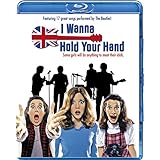 抱きしめたい [Blu-ray]
