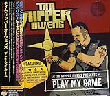 プレイ・マイ・ゲーム