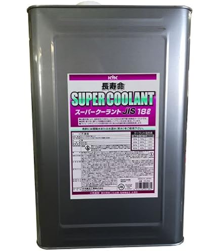 Amazon.co.jp: トヨタ スーパークーラント LLC ロングライフクーラント