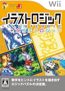 Amazon パズルシリーズ Vol 2 イラストロジック からふるロジック Wii ゲームソフト