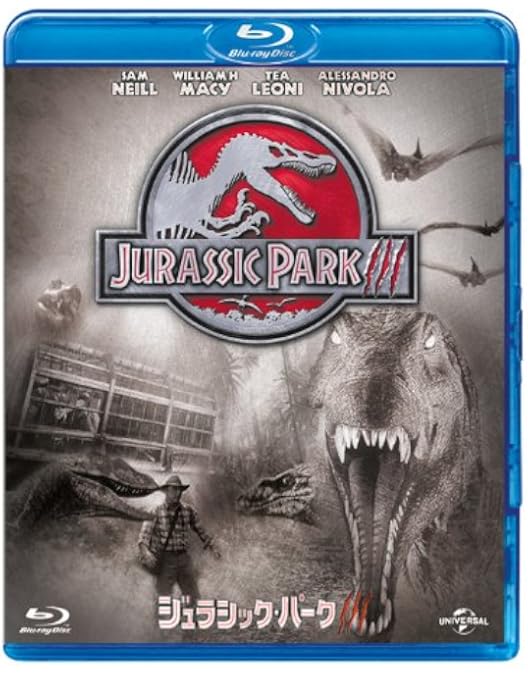 ジェラシックパーク スーパービットシリーズ Amazon.co.jp: ジュラシック・パーク [SUPERBIT(TM)] [DVD