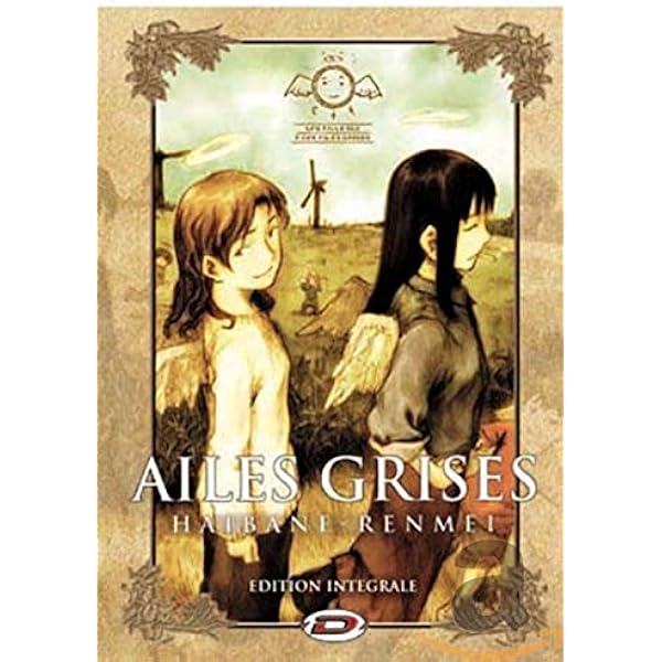 Amazon.co.jp: 灰羽連盟 Blu-ray BOX 〈期間限定生産〉 : TV