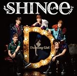Run With Me SHINee