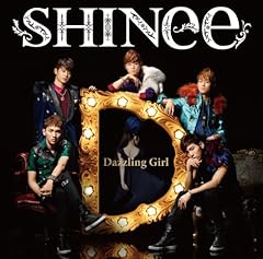Run With Me / SHINee