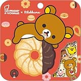 サンエックス リラックマ シール ミスタードーナツ×リラックマ SE68202