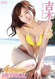 �g�؂肳 4Pieces DVD BOX