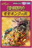 DM24-BD3 ドリーム英雄譚デッキ モモキングの書