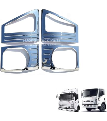 Amazon | いすゞ 07フォワード 07エルフ ハイキャブ ワイド