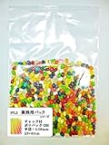793 PPLS 【業務用パックシリーズ】 チャック付ポリ袋 50枚 平袋・厚手0.08mmタイプ ⑳ 28×40(cm)B4サイズ
