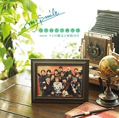 �L�����N���� / eufonius