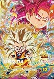 スーパーダイバーズ SDV4-060 GDR 孫悟空：ＤＡ 【4弾】【ゴッドレア】