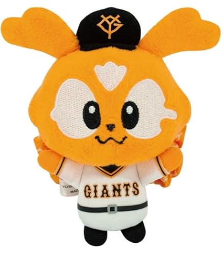 Amazon.co.jp: 吉徳 GIANTS ジャビット マスコット 182848 : おもちゃ