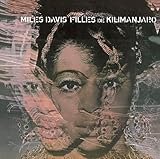 キリマンジャロの娘+1 - マイルス・デイビス