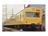KATO Nゲージ 101系 鶴見線 3両セット 10-1247 鉄道模型 電車