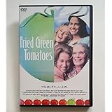 フライドグリーントマト 日本語吹替有 レンタル版DVD キャシーベイツ