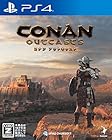 【PS4】コナン アウトキャスト【パッケージ版早期購入特典】 「コナンのアトランティスの剣」 (封入) 【パッケージ版購入特典】サバイバル・ガイドブック 32P (封入) 【CEROレーティング「Z」】