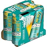 【新ジャンル/第3のビール】新・サントリー 金麦 糖質75% オフ [ 500ml×6缶 ]