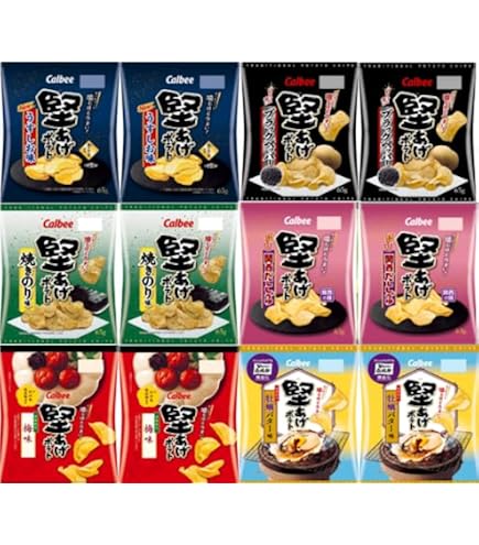 Amazon.co.jp: 堅あげポテト 6種アソート12袋 （ うすしお味、ブラック