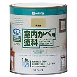 カンペハピオ 室内かべ用塗料  宇治色 1.6L