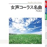 �����R�[���X���� �x�X�g �L���O�E�x�X�g�E�Z���N�g�E���C�u�����[2009