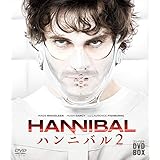 HANNIBAL／ハンニバル コンパクト DVD-BOX シーズン2