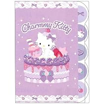 Amazon | サンスター文具(Sun-Star Stationery) チャーミーキティ