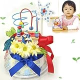 ミニビーズコースター付き！『ポロ☆オムツケーキ・ライト』 出産祝い エド・インター S