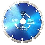 外径180mm 7インチ　ダイヤモンドブレード カッター 乾式 ブルー　穴径25.4mm(22/20mmリング付)　プロ仕様 実績豊富！ (1)