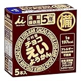 井村屋 チョコえいようかん 275g(55g×5本)×10個
